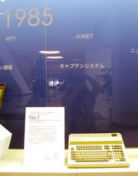 527 ＳＪ１５－０６　FM-7.JPG