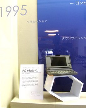 527 ＳＪ１５－０９　PC-9801NC.JPG