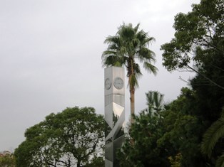 552-6 PM名古屋－公園の時計.JPG