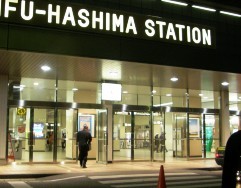 574-4 G-H駅の時計.JPG