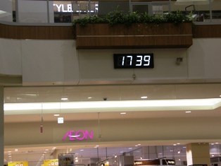 610-2 キリオ　液晶時計.JPG