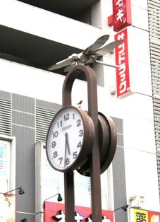 615-3 三鷹駅前の時計.JPG