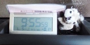650-7 20130105 車内の時計と温度.JPG